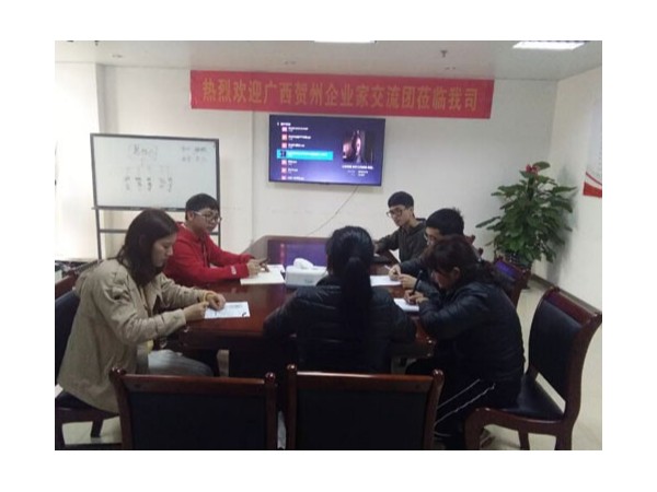 新英才已就位！感召同行者維護邁世機房監控項目標王榮譽！