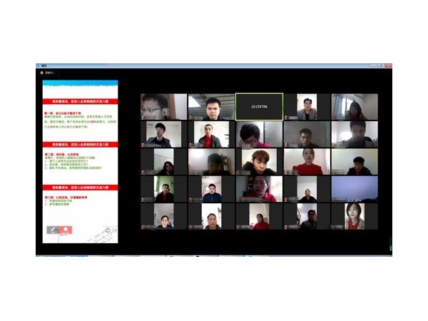邁世動環監控【春行萬里】內訓啟動會圓滿落幕！