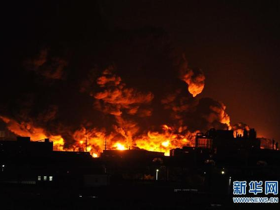 天津潤滑油倉庫起火，濃煙滾滾一夜方滅！呼吁更有效的安全監控